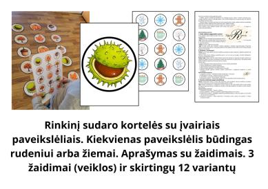 Priemonė žaidimams ir ugdymui. 3 žaidimai su aprašymu ir 12 variantų 