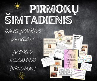 Pirmokų šimtadienis