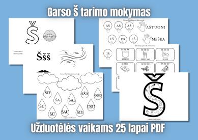 Garsas Š