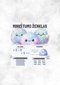 Minkštumo ženklas