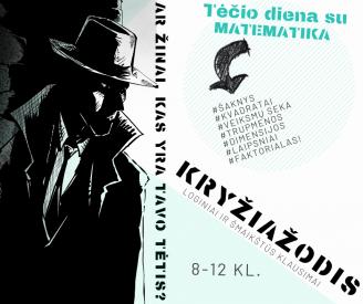 KRYŽIAŽODIS - Matematika - Šaknys Trupmenos Laipsniai Faktorialas - Tėčio diena 