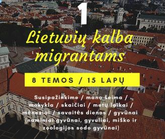 Lietuvių kalba migrantams  1