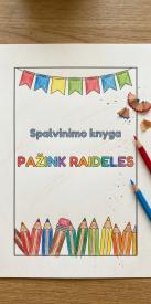 Edukacinė spalvinimo knyga. Pažink raideles