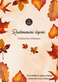 Rudeniniai lapai