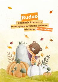 Logopediniai pratimai 5-7m. vaikams