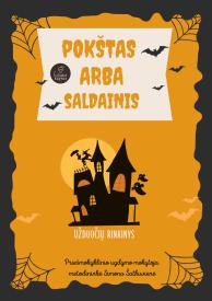 Pokštas arba saldainis