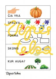 Rišliosios kalbos Upės teka ugdymo kortelės 