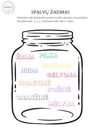 Spalvų žaismas