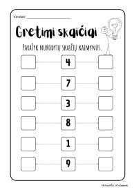 Gretimi skaičiai