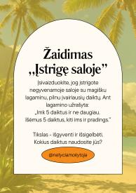 Žaidimas Įstrigę saloje
