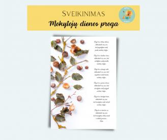 Sveikinimas