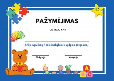 Pažymėjimai baigimo proga