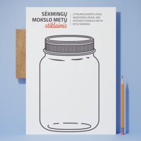 Sėkmingų mokslo metų stiklainis
