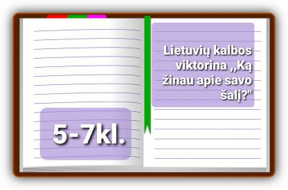 Lietuvių kalbos viktorina 