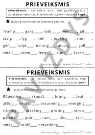 Prieveiksmis. 23 lapai