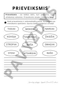 Prieveiksmis. 23 lapai