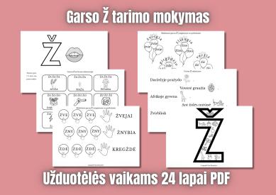 Garsas Ž