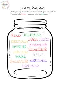 Spalvų žaismas
