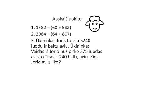 Atimties dėsniai
