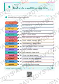 Tarptautinė studentų diena 3-4 kl.: 20 užduočių, SUP, stalo žaidimas ir QR