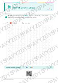 Lietuvos kariuomenės diena 1-2 kl.: 20 užduočių, SUP, stalo žaidimas ir QR