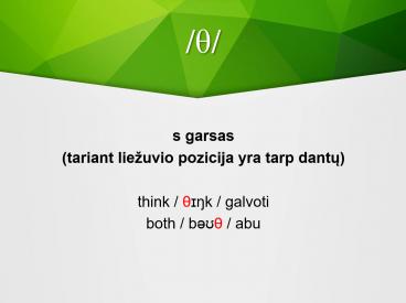 Anglų kalbos garsai