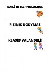 Pamokų pavadinimai