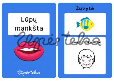 Upės teka Lūpų mankšta