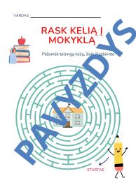 Pirmoko rinkinys