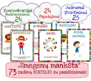 Žaidimai pamokoje SMEGENŲ MANKŠTA