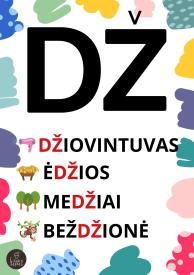 Dvibalsių ir dviraidžių plakatai