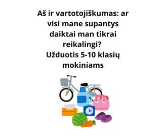 Aš ir vartotojiškumas