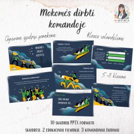 Mokomės dirbti komandoje 