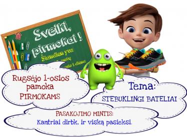 Mokslo metų pradžia