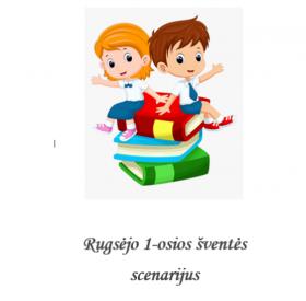 Rugsėjo 1-osios šventės  scenarijus