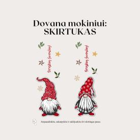 Dovana mokiniui - SKIRTUKAS