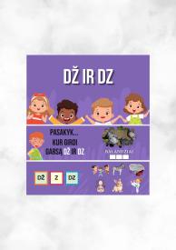 Garsas DŽ ir DZ