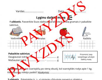 Veiklos lapai matematikos pamokai Lyginu daiktų masę 2 kl.