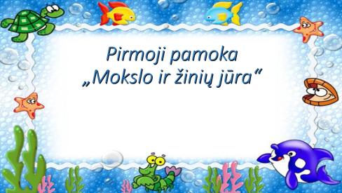 Scenarijus rugsėjo 1-ąjai