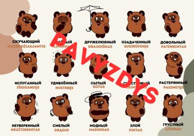 Rusų kalbos plakatas - emocijos