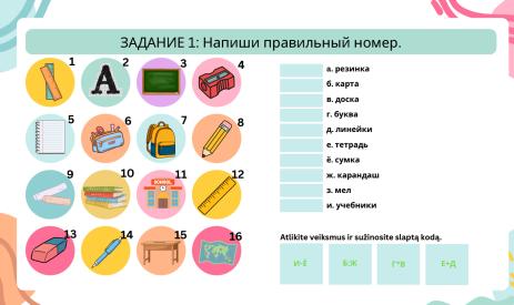 Rusų kalbos pabėgimo kambarys A1