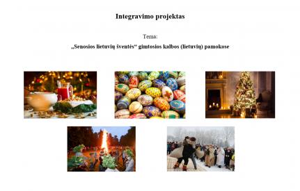 Pamokos planas Senosios lietuvių šventės