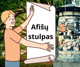 Afišų stulpas