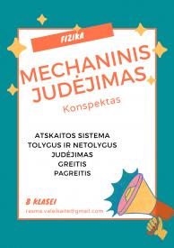 Mechaninio judėjimo skyriaus apibendrinimas