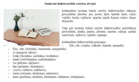 Daiktavardis. Išsamus konspektas