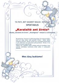 Spektaklis ,,Karalaitė ant žirnio,, arba ,,Tegul Kalėdos sušildo širdį,,