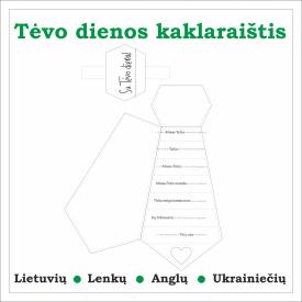 Tėvo dienos atvirukas