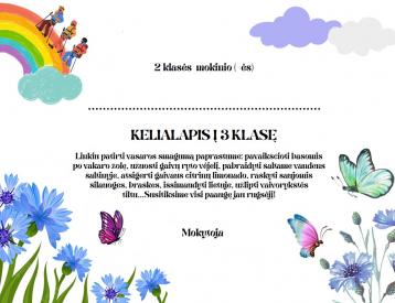 Kelialapiai į kitas klases