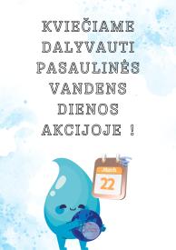 Vandens diena