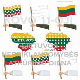 Lietuvos vėliava